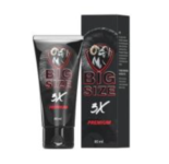 BigSize سعر Tunisia