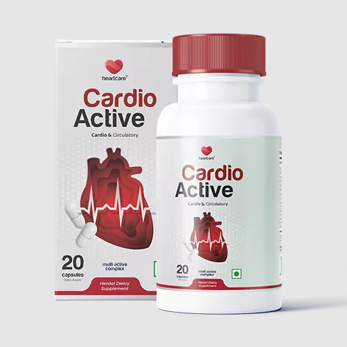 Cardio Active سعر Tunisia