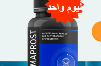 Farmaprost سعر Morocco