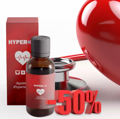 Hyper+ قطرات سعر Tunisia