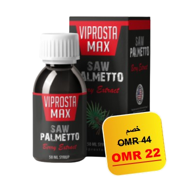 Viprostamax
