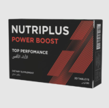 Nutriplus Power Boost United Arab Emirates: حبوب لزيادة القدرة الجنسية!