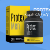 ProtexMen سعر Algeria: كبسولات وقائية لالتهاب البروستاتا!